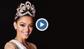 Aфриканка спечели короната на "Мис Вселена"