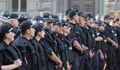Ден на българската полиция