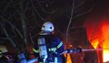 Пожар в месокомбината във Велико Търново