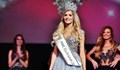 Журито се отрече от Мис България 2017