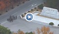ООН разпространи видео от бягство на войник от Северна Корея
