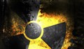 САЩ предупреди за предстояща химическа катастрофа в Украйна
