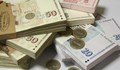 160 000 лева е най-високата заплата в България