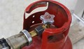 Какво трябва да знаем за безопасната употреба на газови бутилки