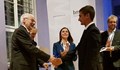 Преподавател от РУ стана носител на наградата за млади учени Danubius