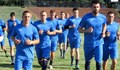 „Дунав“ тренира на стадиона в Сливо поле