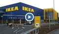 „ИКЕА“ изтегля опасни мебели след смъртен случай на дете