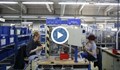Завод за автомобилни части привлича кадри в Русе