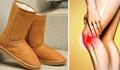 Ортопеди съветват да не носим апрески тип UGG