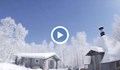 Метеор превърна нощта над Лапландия в ден