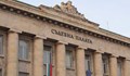 Съдят двама румънци за ползване на маркови стоки