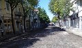 Улица „Славянска“  ще бъде асфалтирана!