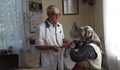 84-годишен лекар продължава да се грижи за пациентите си