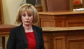 Мая Манолова се "отчая" от бездушието на парламента