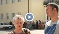 Връщат откраднати спестявания на жители на село Зимница