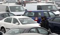 Край на измамите при продажби на автомобили