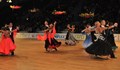 Международен турнир по спортни танци в „Булстрад Арена“