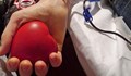 Предлагат на кръводарителите да се опрощават здравни осигуровки
