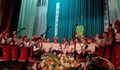 Читалището в Тетово отпразнува 110-годишен юбилей