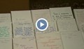 Младежи провокират русенци да четат книги