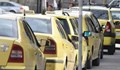 Удължиха срока за пререгистрация на такситата