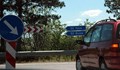 Вариант на магистралата Русе - Търново притесни жителите на село Хотница