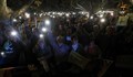 Хиляди каталунци излизат на протест тази вечер