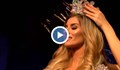 Тамара Георгиева е новата Мис България