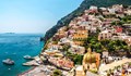 1000 евро такса за снимки в италианското градче Позитано