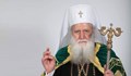 Синодът отказва БПЦ да стане църква майка на македонската