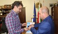 Кмета удостои Росен Даскалов със златна значка „Русе“