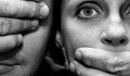 У нас няма статистика за жертвите на домашно насилие