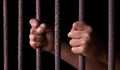 Осъдиха измамник от Хотанца на 2 години затвор