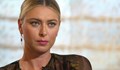 Мария Шарапова забъркана в измама за милиони