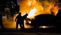 Запалиха автомобила на директора на пловдивския затвор