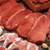 Според европейско изследване българите ядат месо пълно с антибиотици