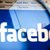 Русенка сигнализира за измама във Фейсбук