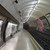 Евакуират станция на метрото в Лондон