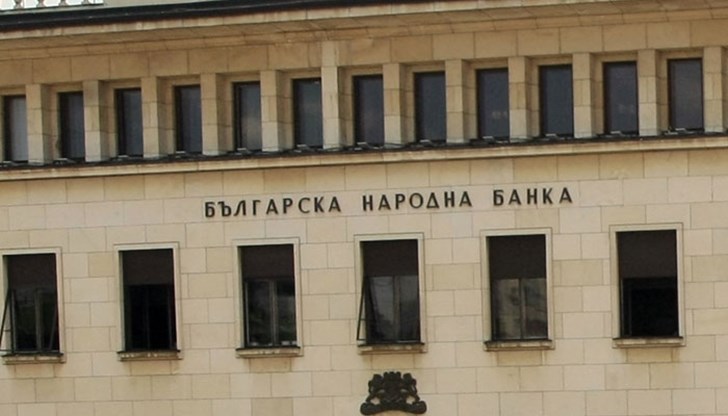 Банката, в която са били парите на Мартин Петров, е подала сигнал в прокуратурата