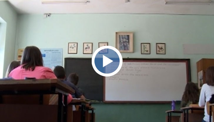 Искат спешни промени