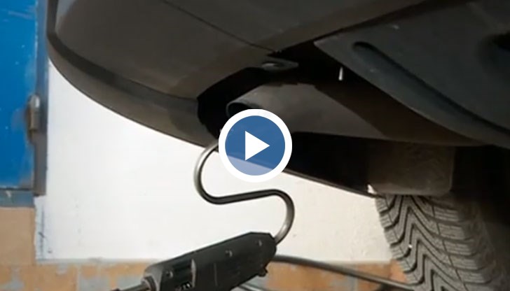 Това е мярка, която държавата ни съобразява с европейското законодателство