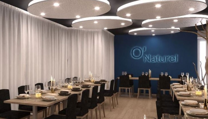 Заведението се казва "O'naturel"