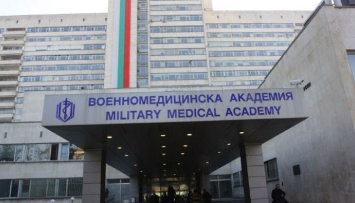 Анализът на всички събрани материали е довел до извод, че няма данни за извършено престъпление