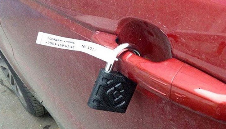 Изнудването на шофьори с най-обикновен катинар набира скорост в Русия