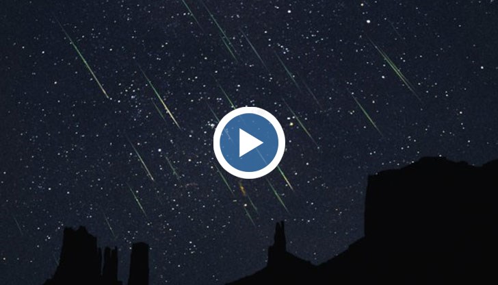 До 20 падащи звезди на час ще можем да наблюдаваме след полунощ