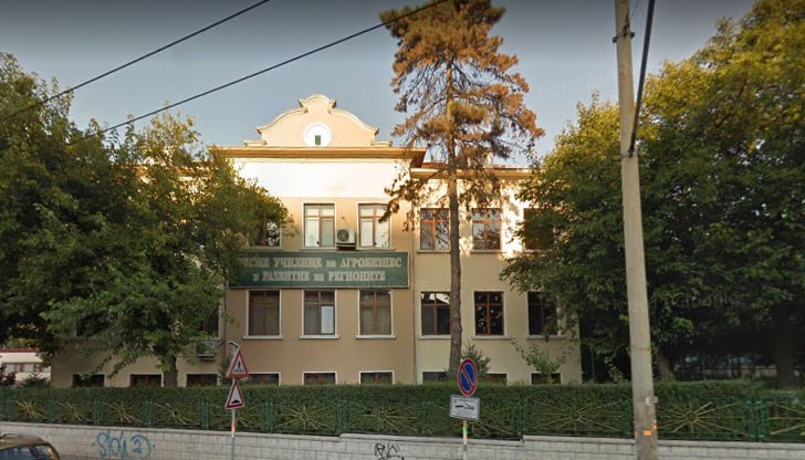 Ще бъдат тържествено отбелязани 25 години от основаването на висшето учебно заведение Ще бъдат тържествено отбелязани 25 години от основаването на висшето учебно заведение