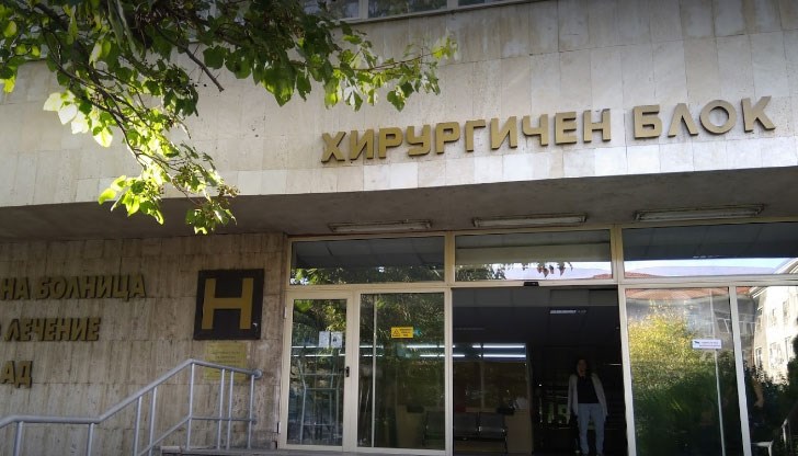 Резултатът от изследването излиза за секунди