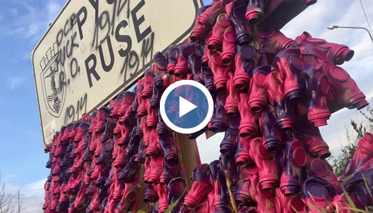 Младежи предприеха акция срещу мръсния въздух