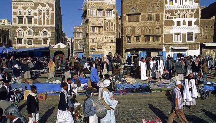 Страната е подложена от понеделник насам на блокада от Саудитска Арабия