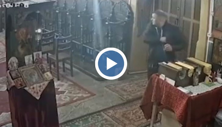 Мъжът е бивш футболен треньор